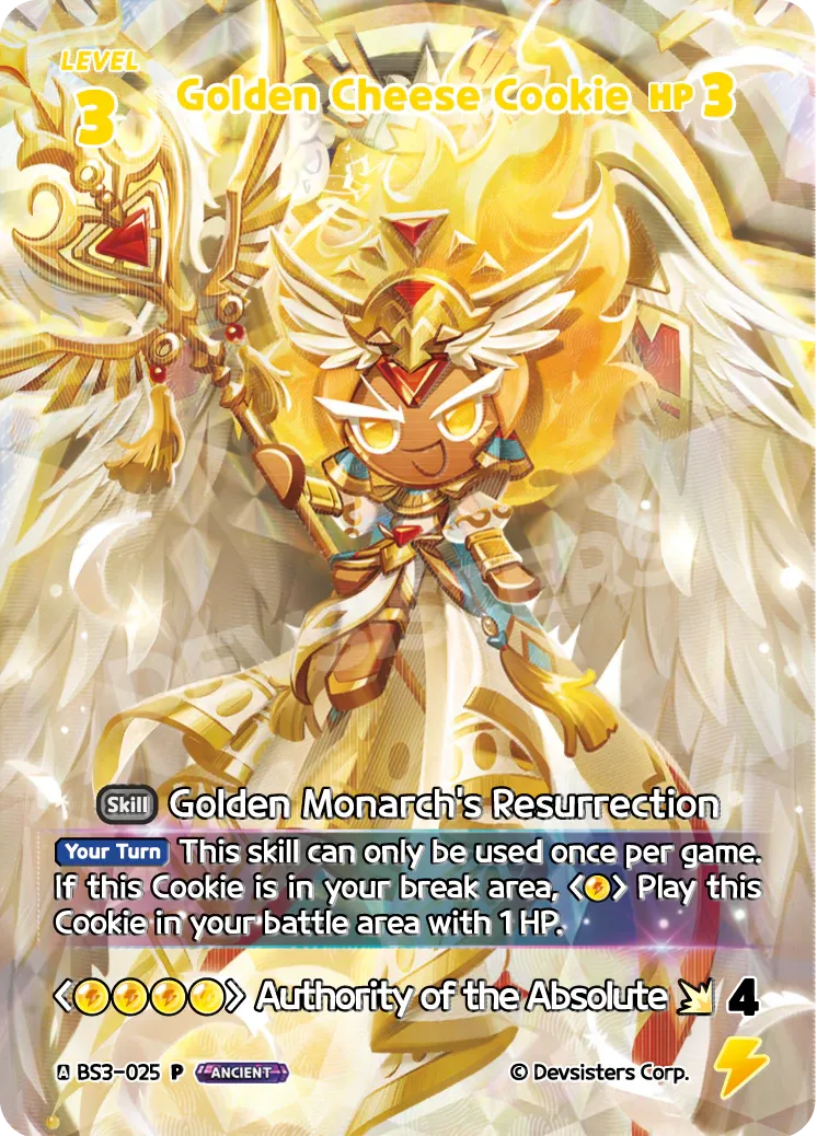 Golden Cheese Cookie