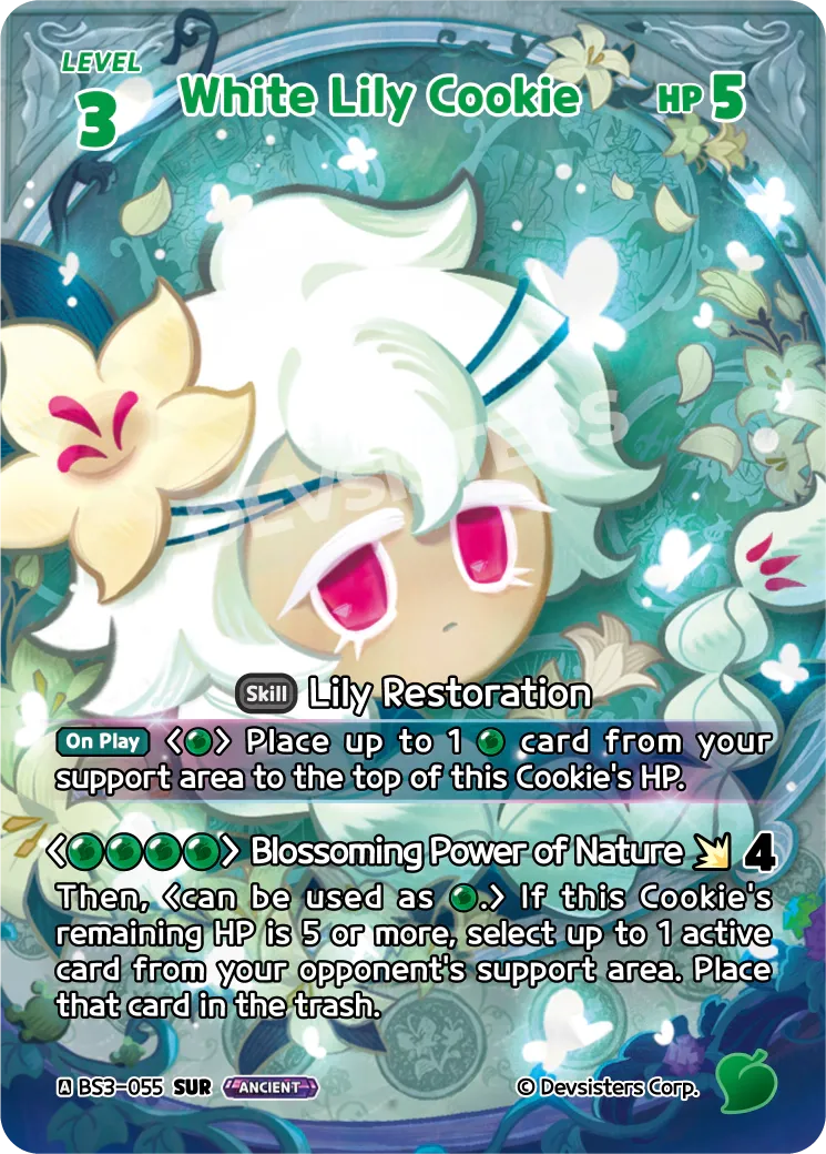 undefined — alternate art
