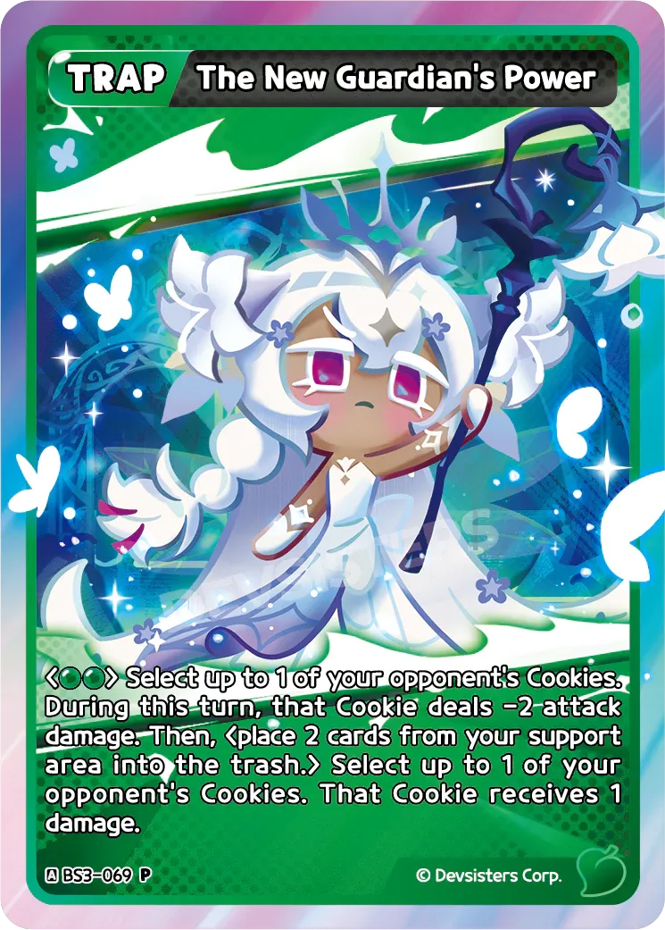 The New Guardian's Power