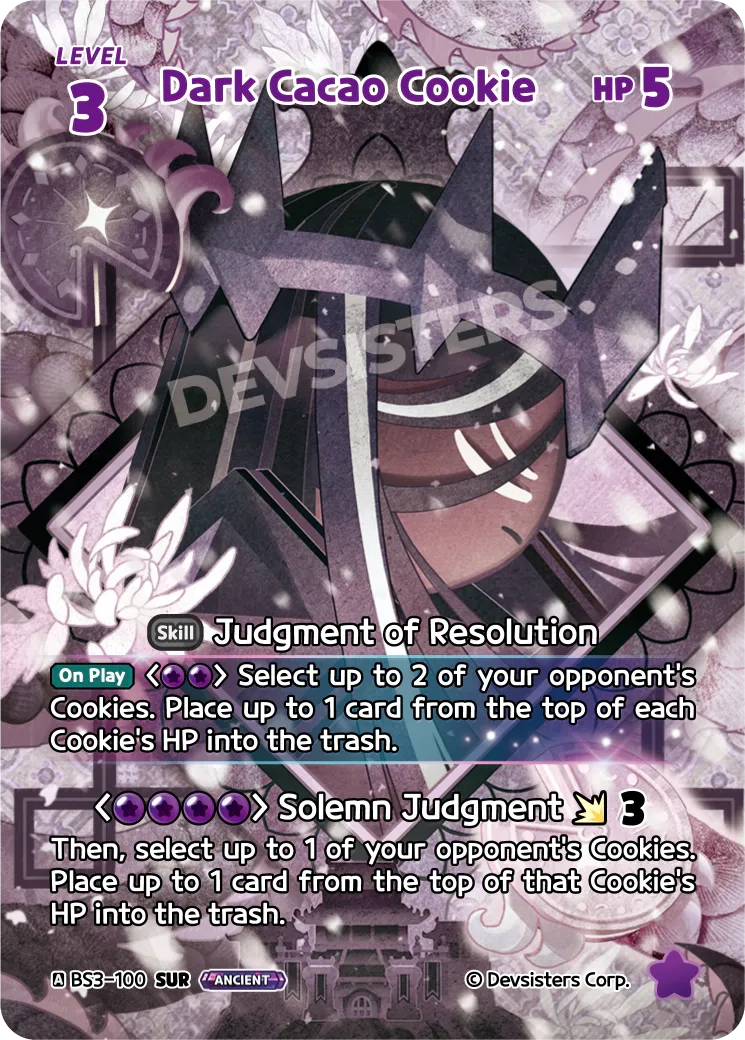 undefined — alternate art