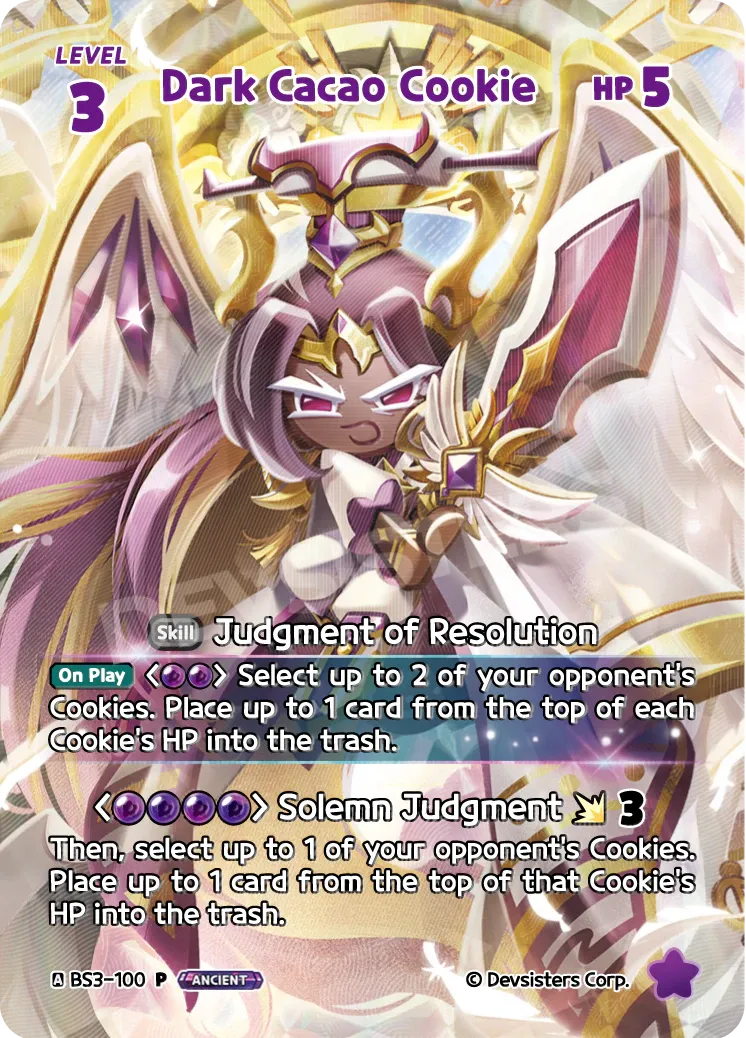 Dark Cacao Cookie