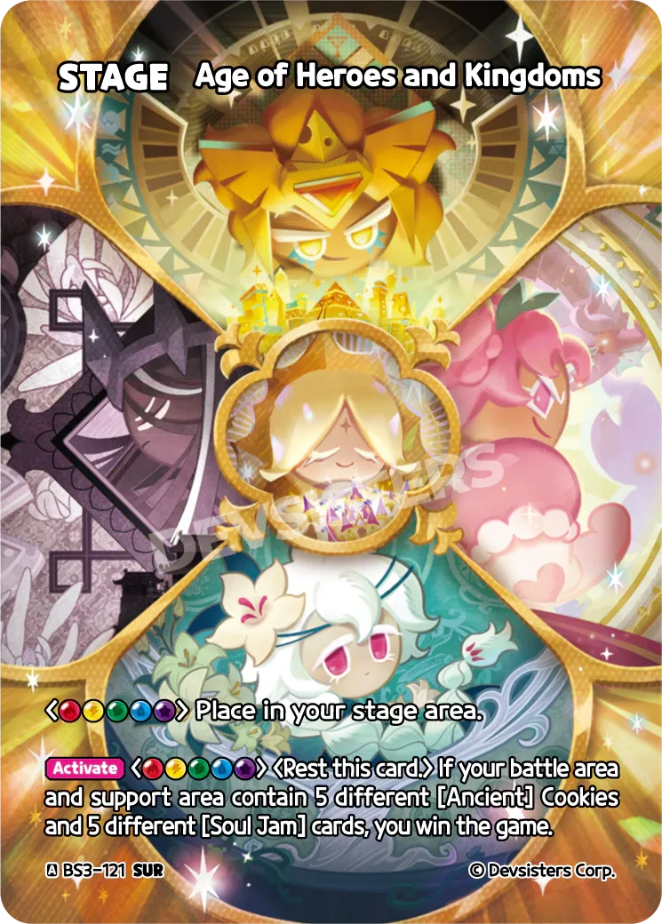 undefined — alternate art