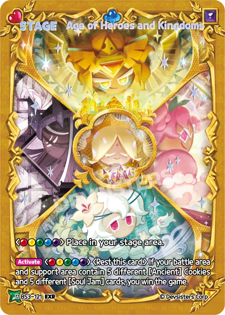 undefined — alternate art