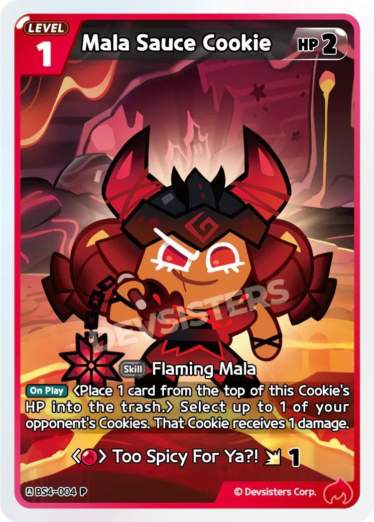 Mala Sauce Cookie