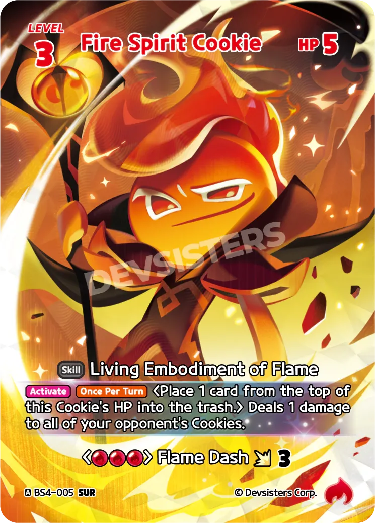 undefined — alternate art