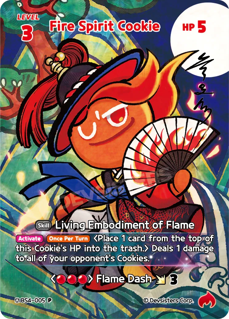 Fire Spirit Cookie