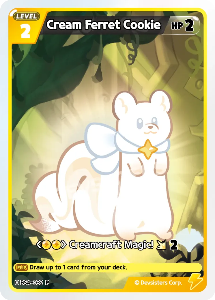 Cream Ferret Cookie