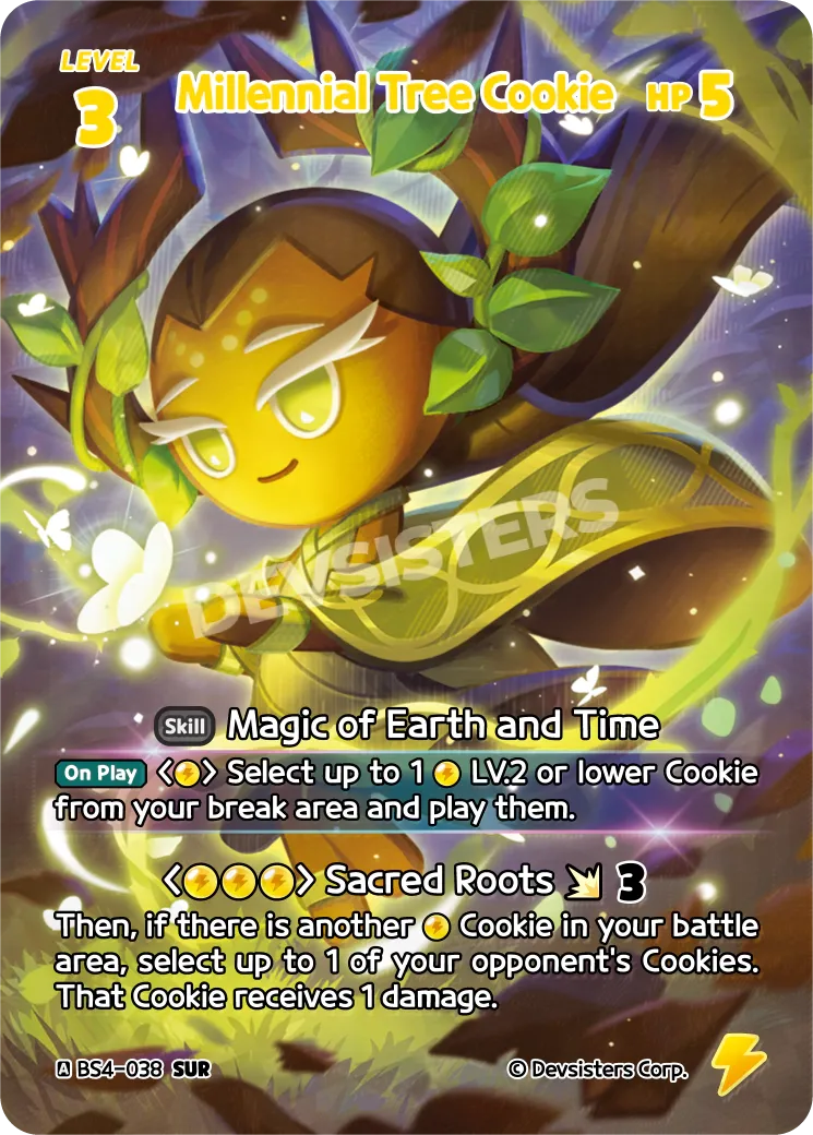 undefined — alternate art