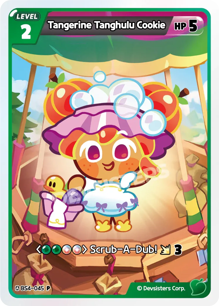 Tangerine Tanghulu Cookie