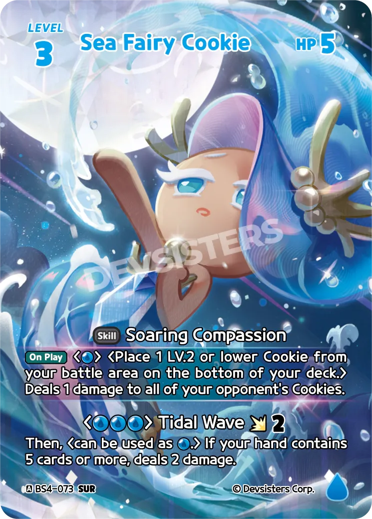undefined — alternate art