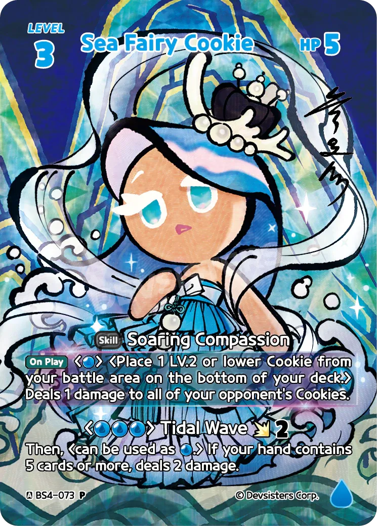 Sea Fairy Cookie