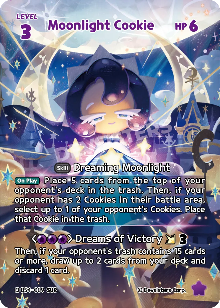 undefined — alternate art