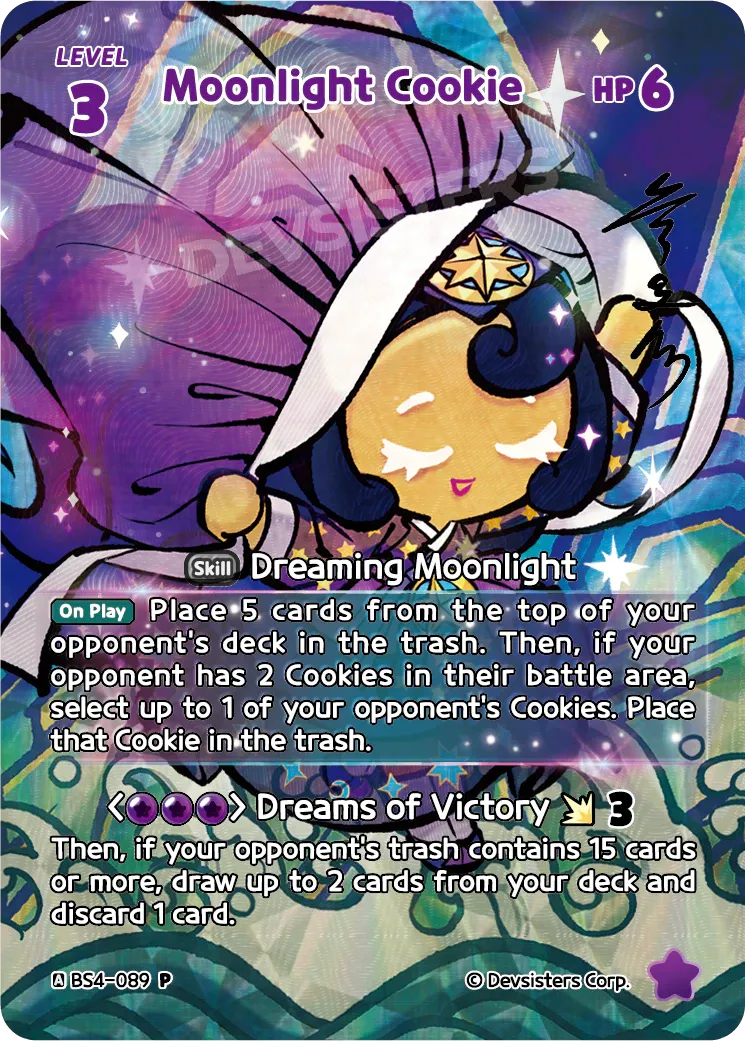 Moonlight Cookie