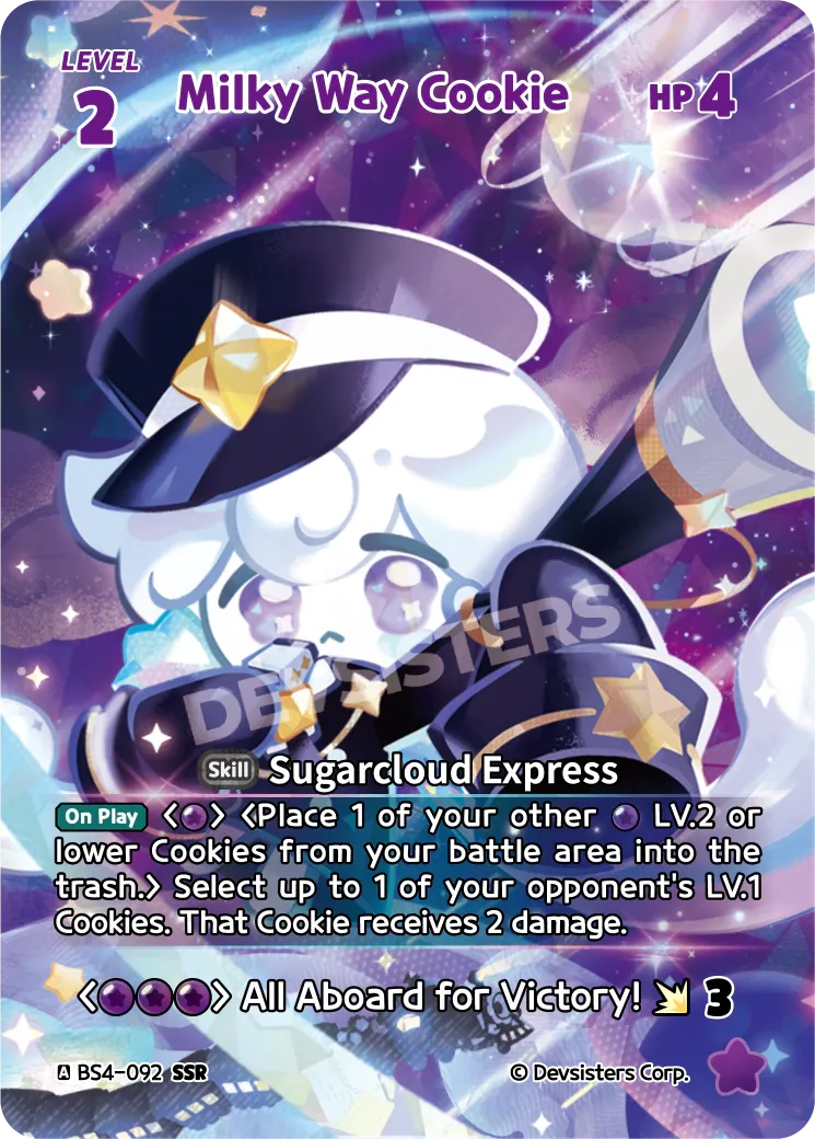 undefined — alternate art