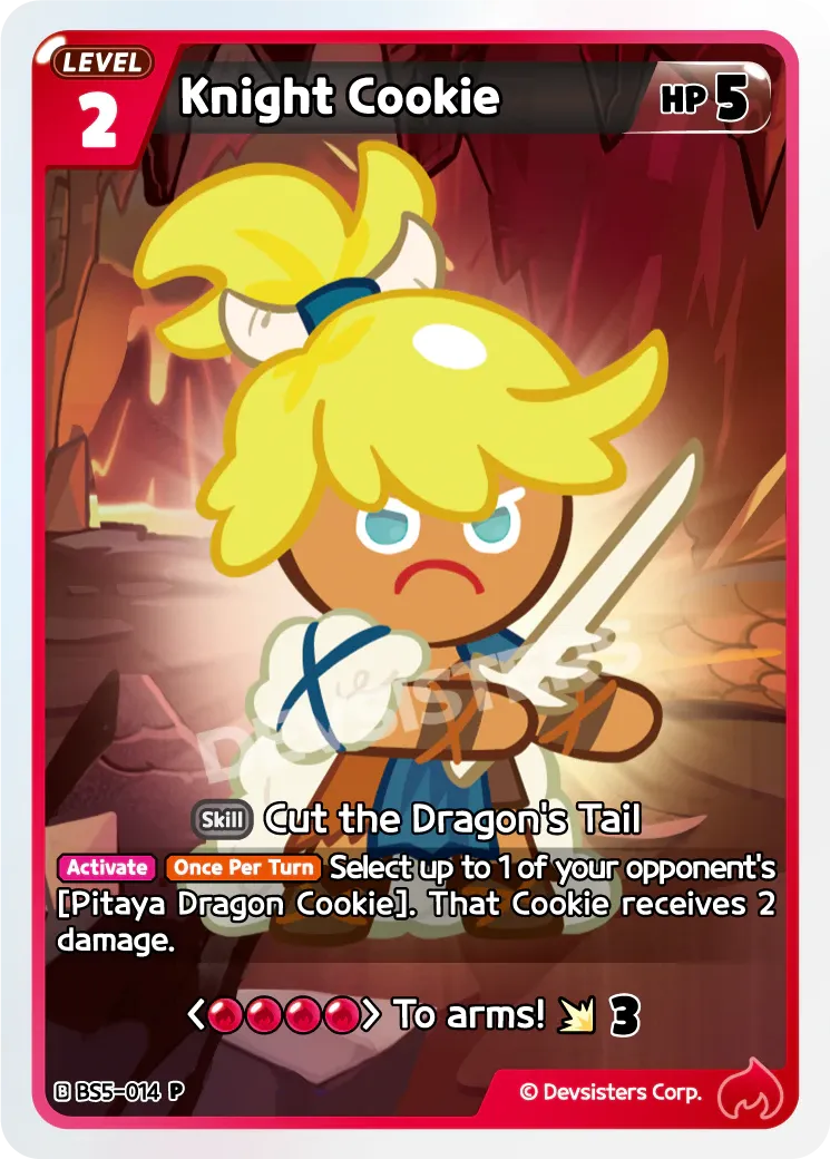 Knight Cookie