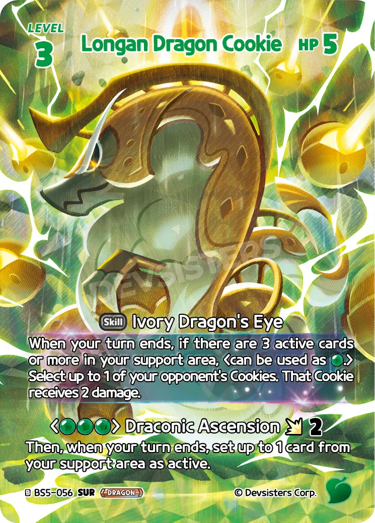 undefined — alternate art