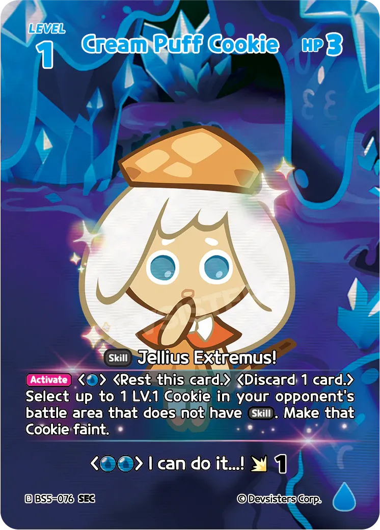 undefined — alternate art