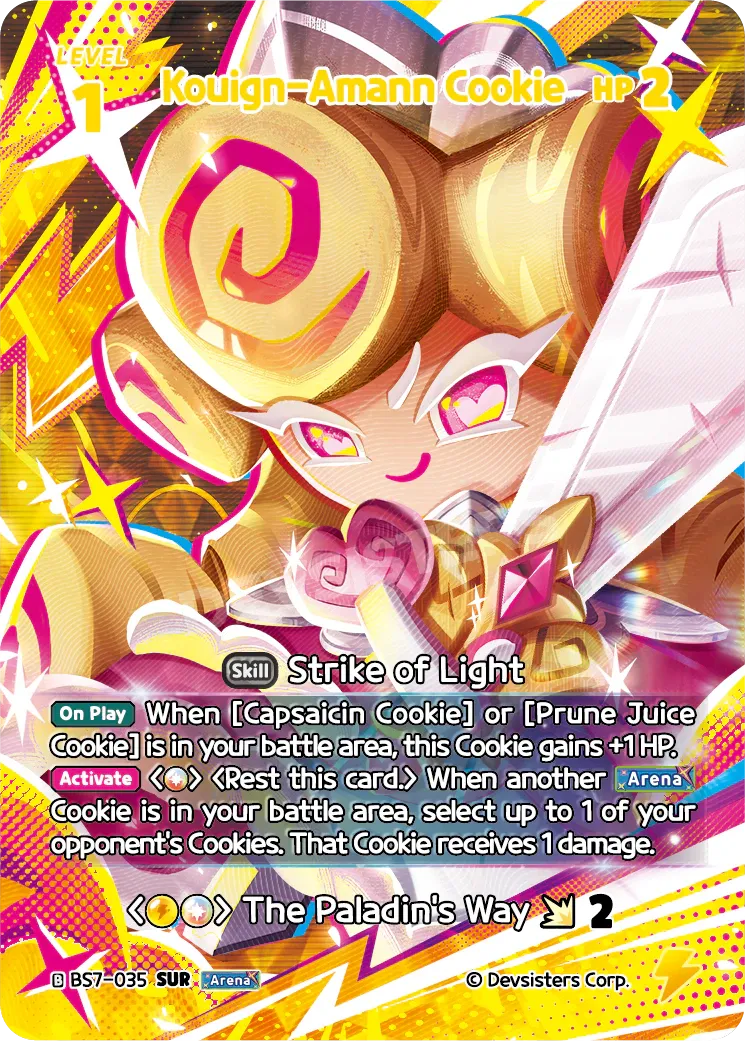 undefined — alternate art