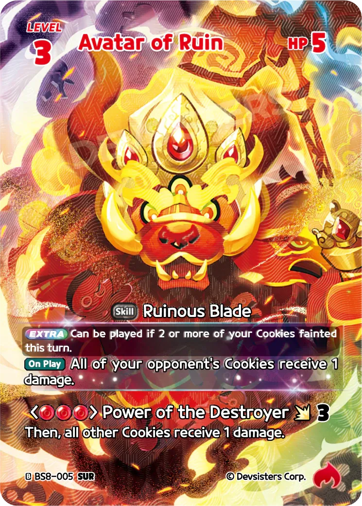 Avatar of Ruin