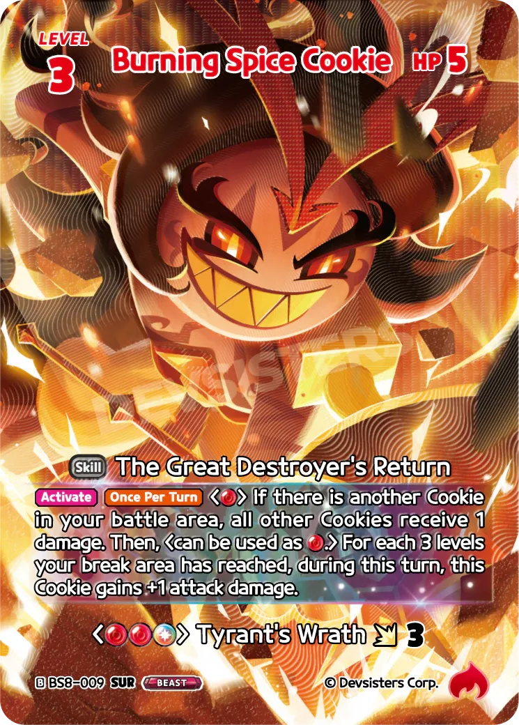 Burning Spice Cookie