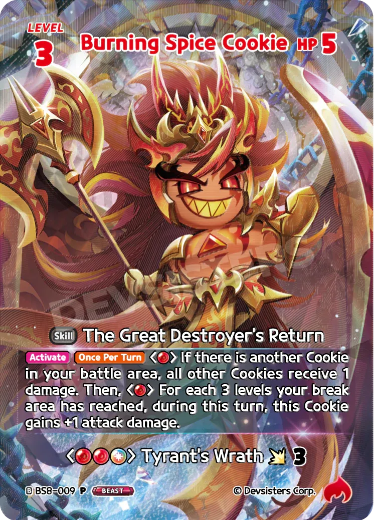Burning Spice Cookie