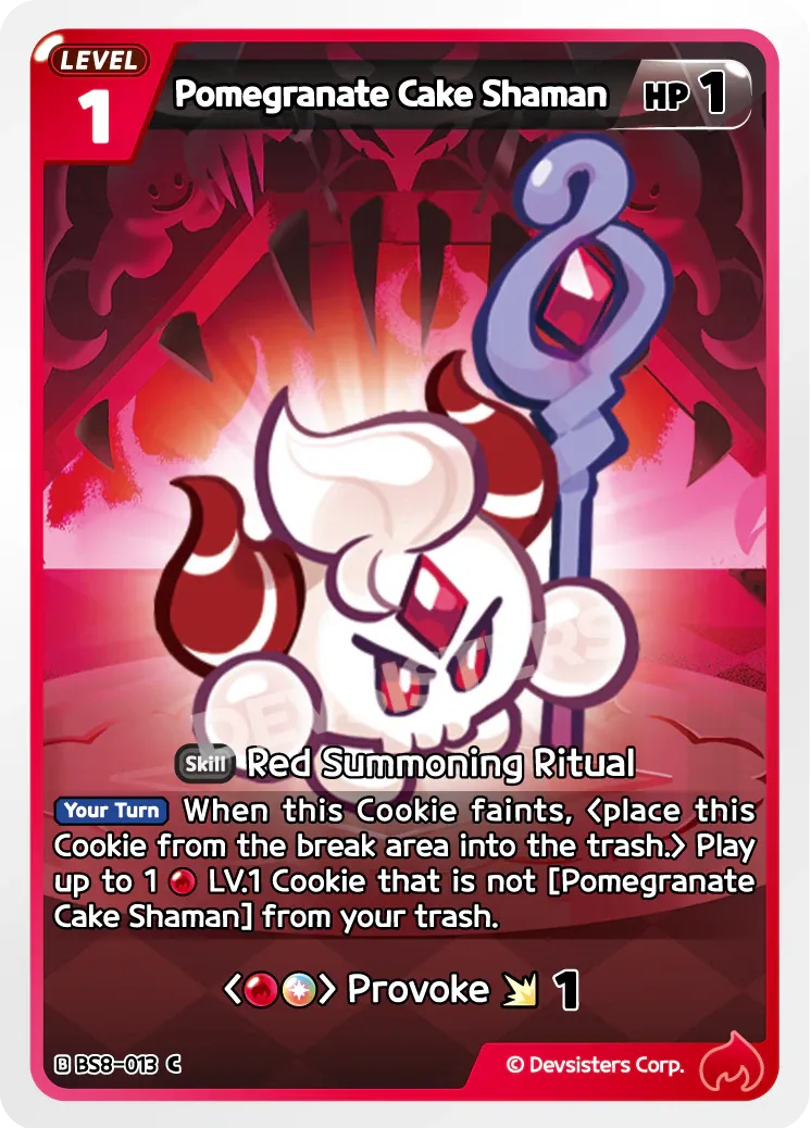 Pomegranate Cake Shaman