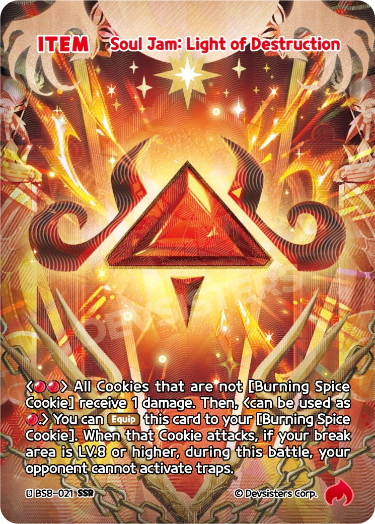 Soul Jam: Light of Destruction
