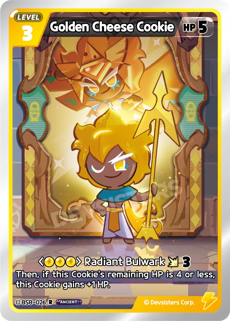 Golden Cheese Cookie