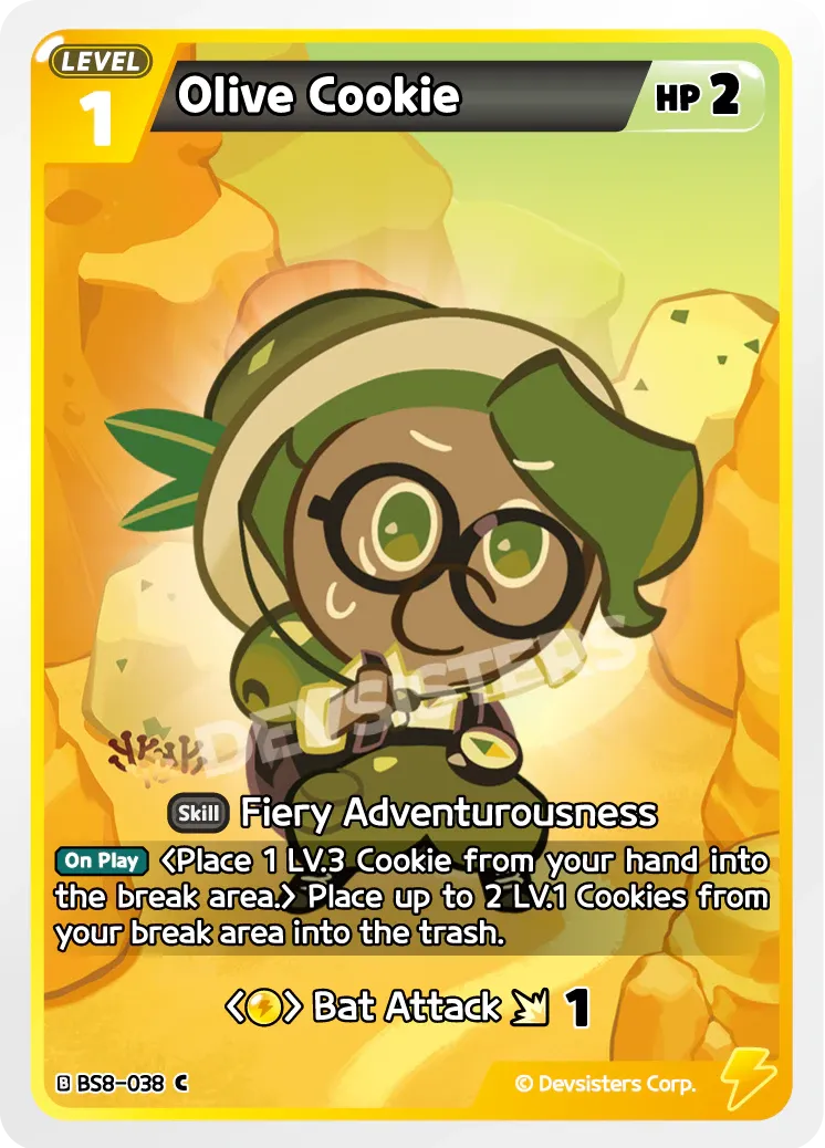 Olive Cookie