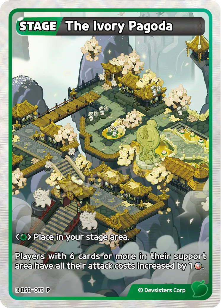 The Ivory Pagoda