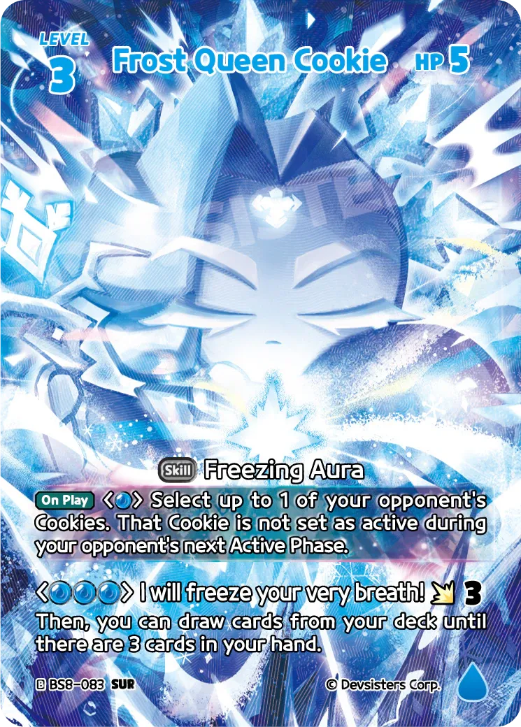 Frost Queen Cookie
