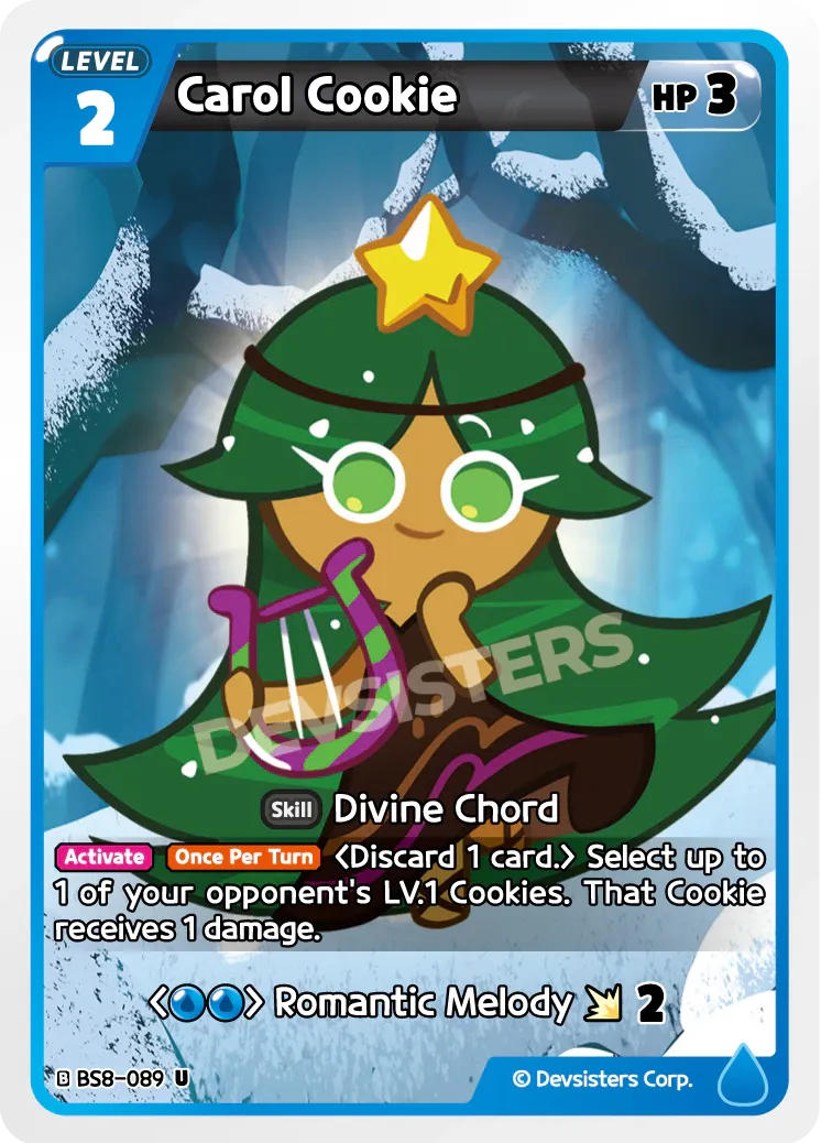 Carol Cookie