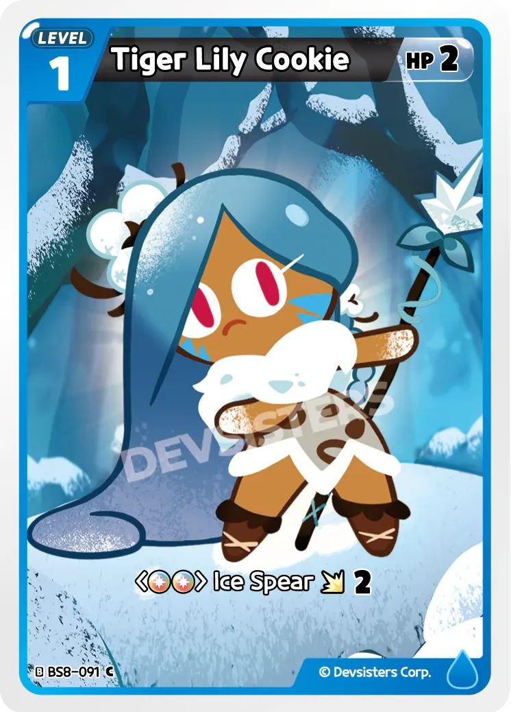 Tiger Lily Cookie