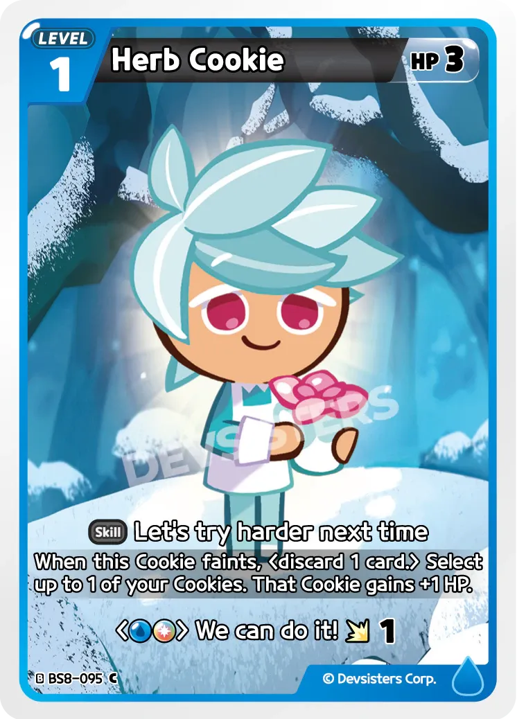 Herb Cookie