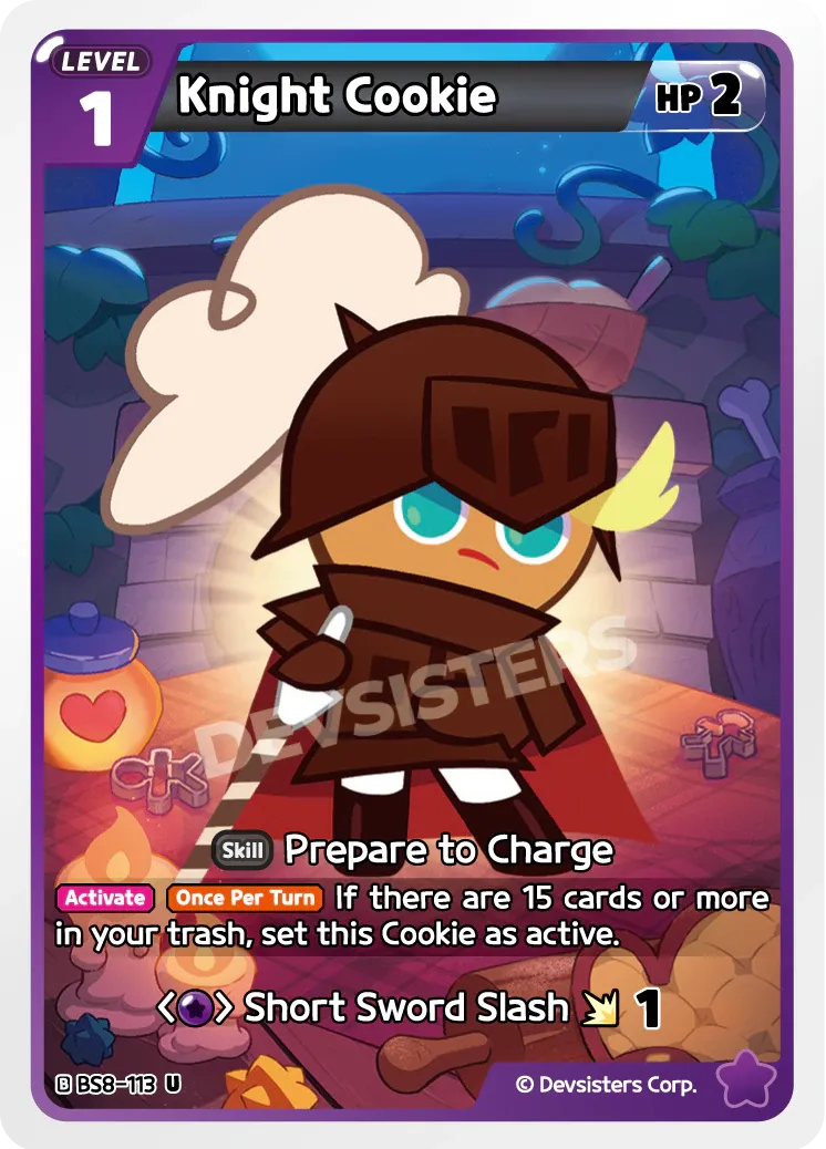 Knight Cookie