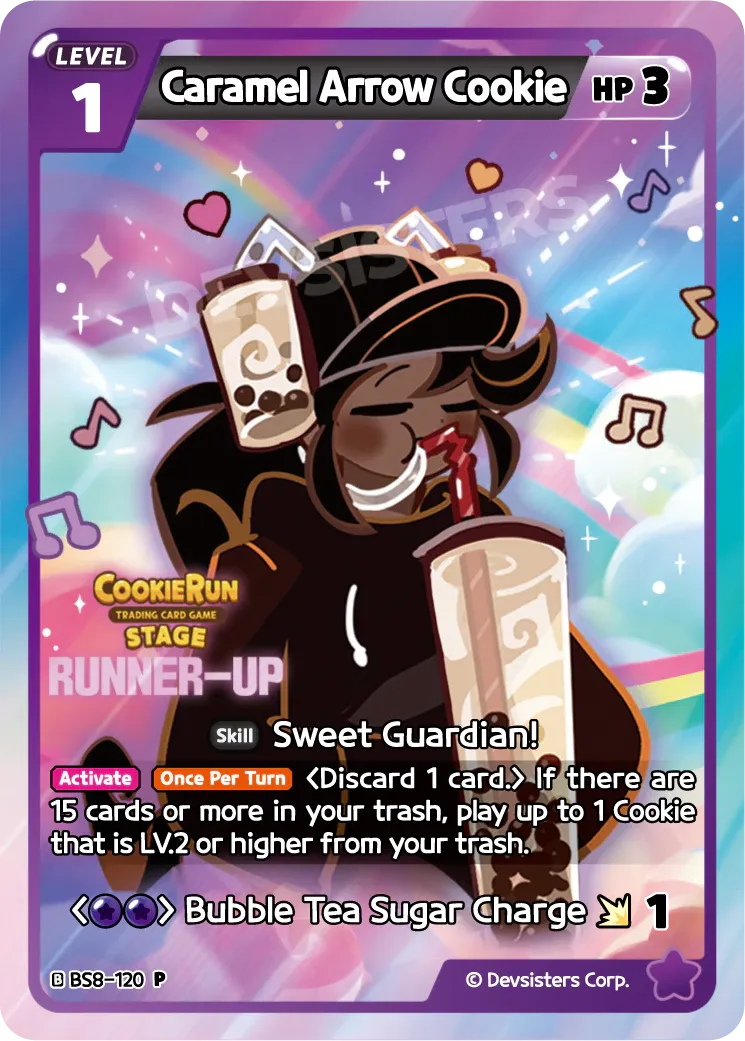 Caramel Arrow Cookie