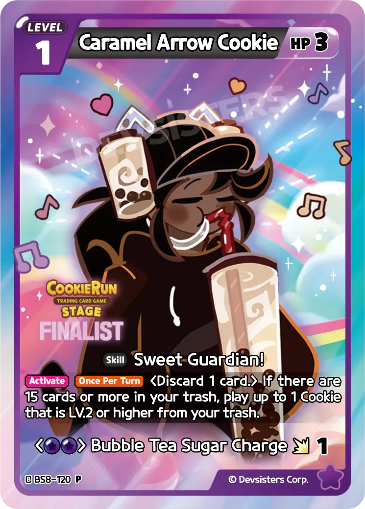 Caramel Arrow Cookie