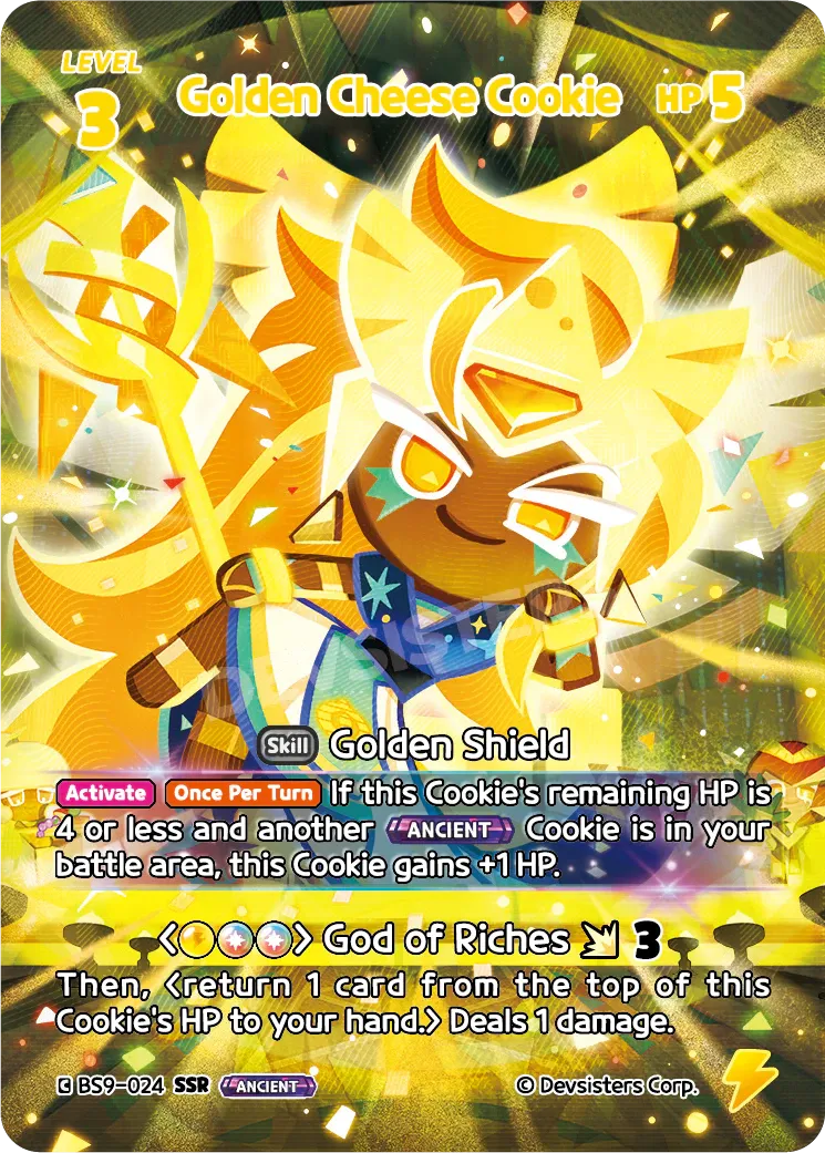 Golden Cheese Cookie