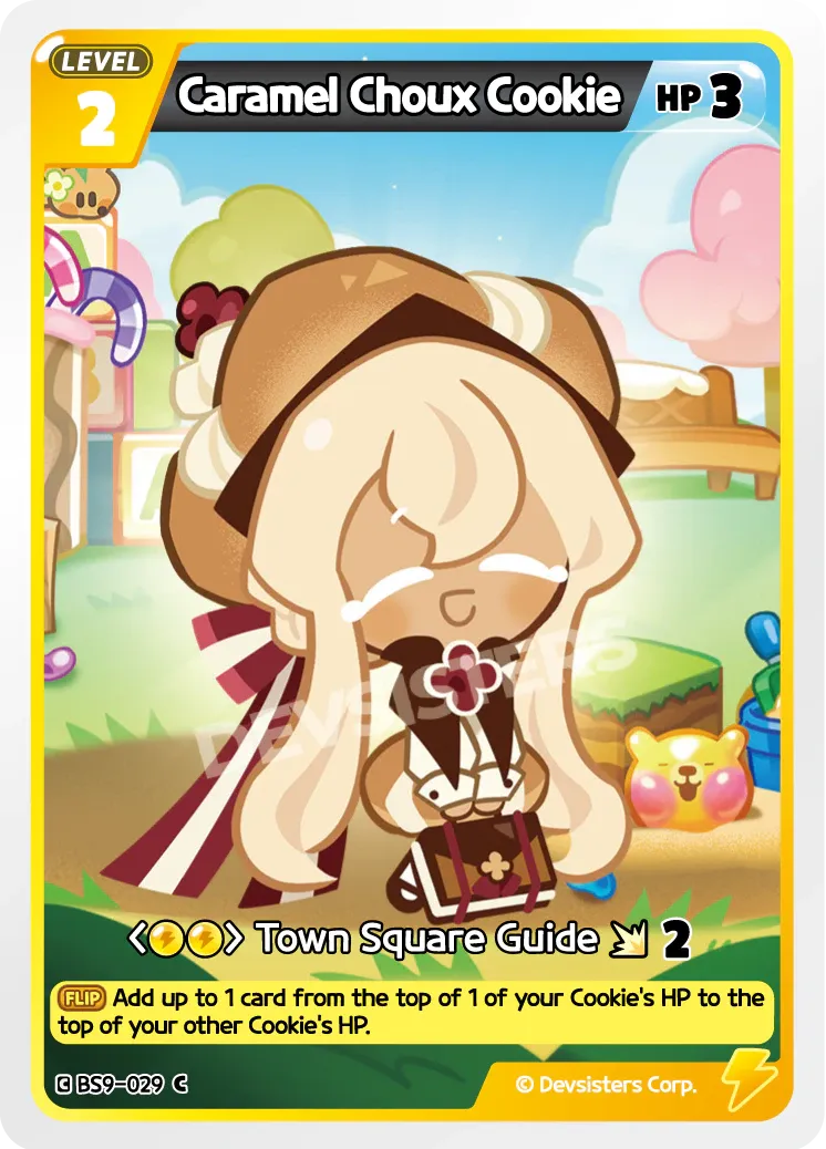 Caramel Choux Cookie