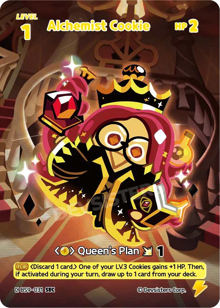 Alchemist Cookie