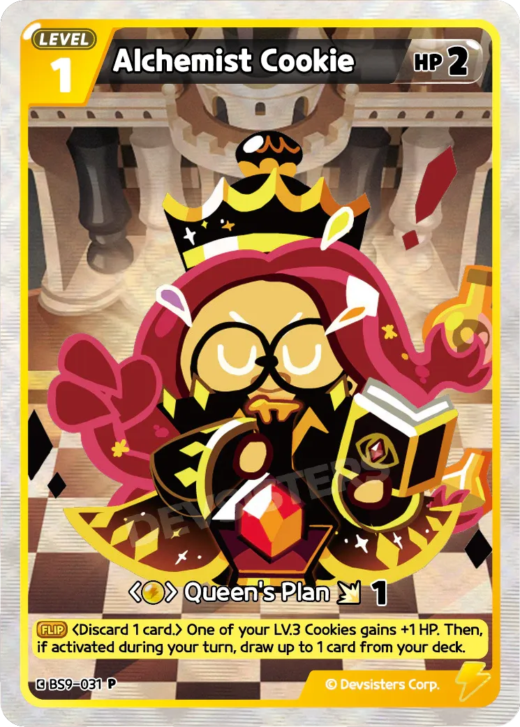 Alchemist Cookie