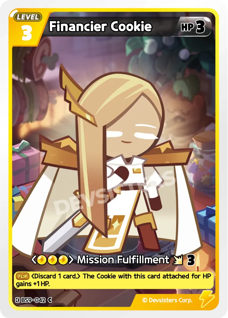Financier Cookie