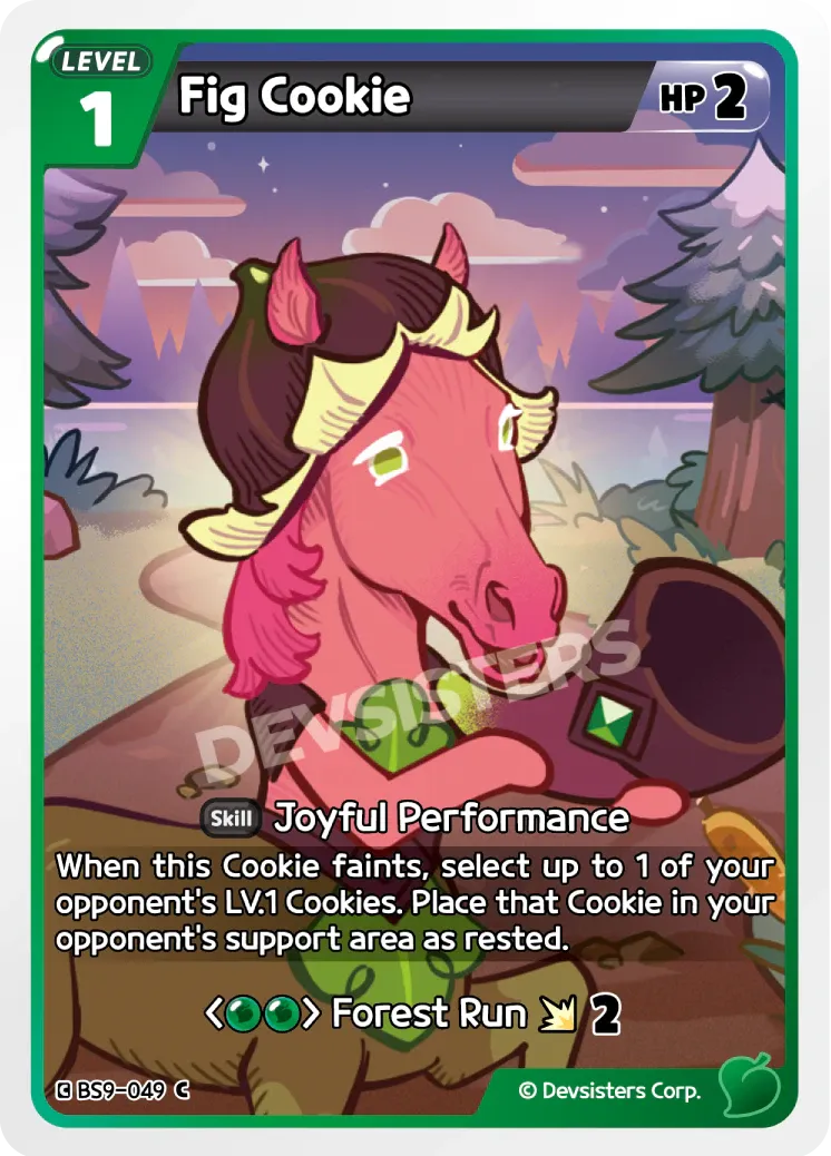 Fig Cookie