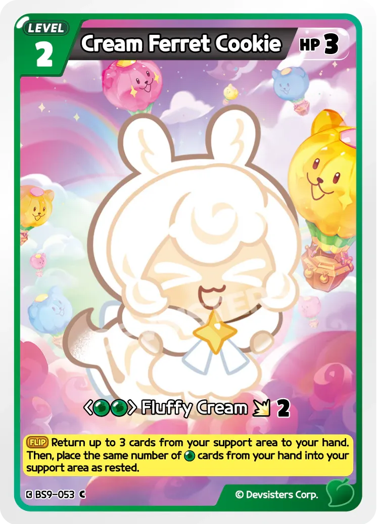Cream Ferret Cookie