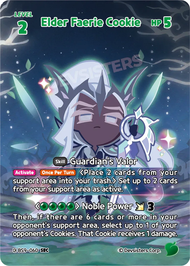 Elder Faerie Cookie