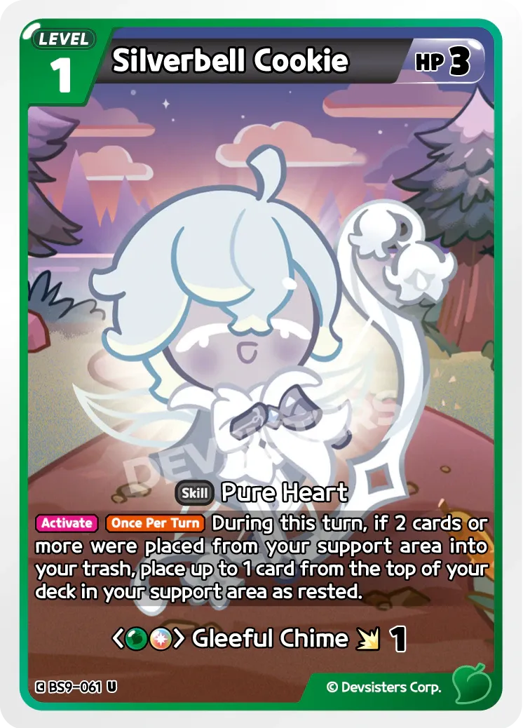 Silverbell Cookie