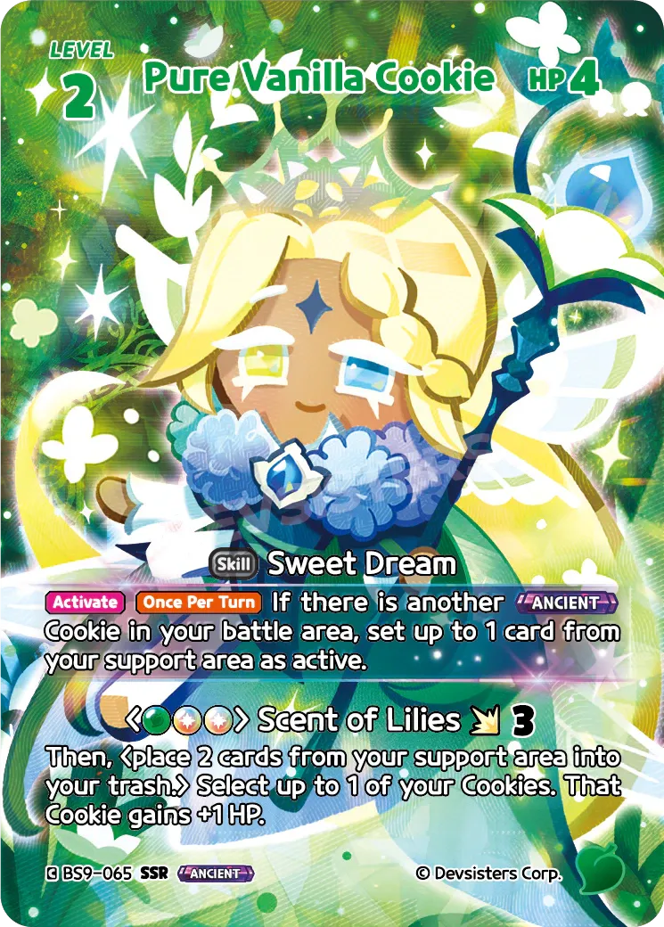 Pure Vanilla Cookie