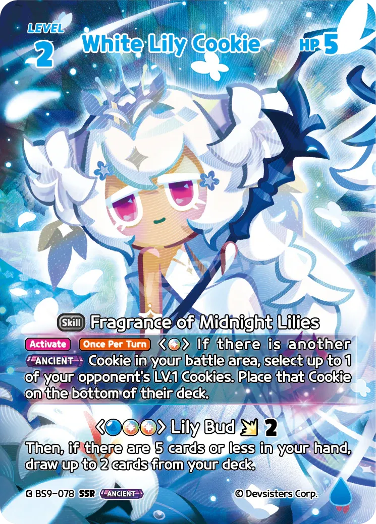 White Lily Cookie