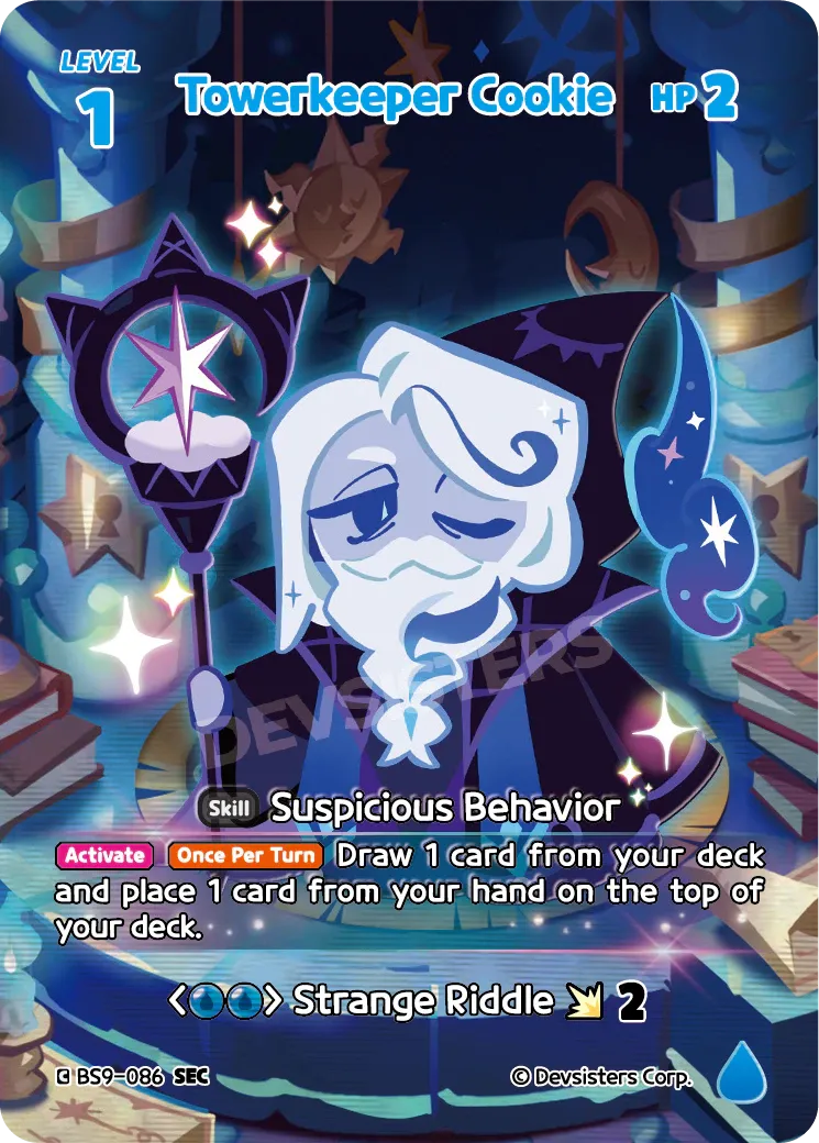 Towerkeeper Cookie