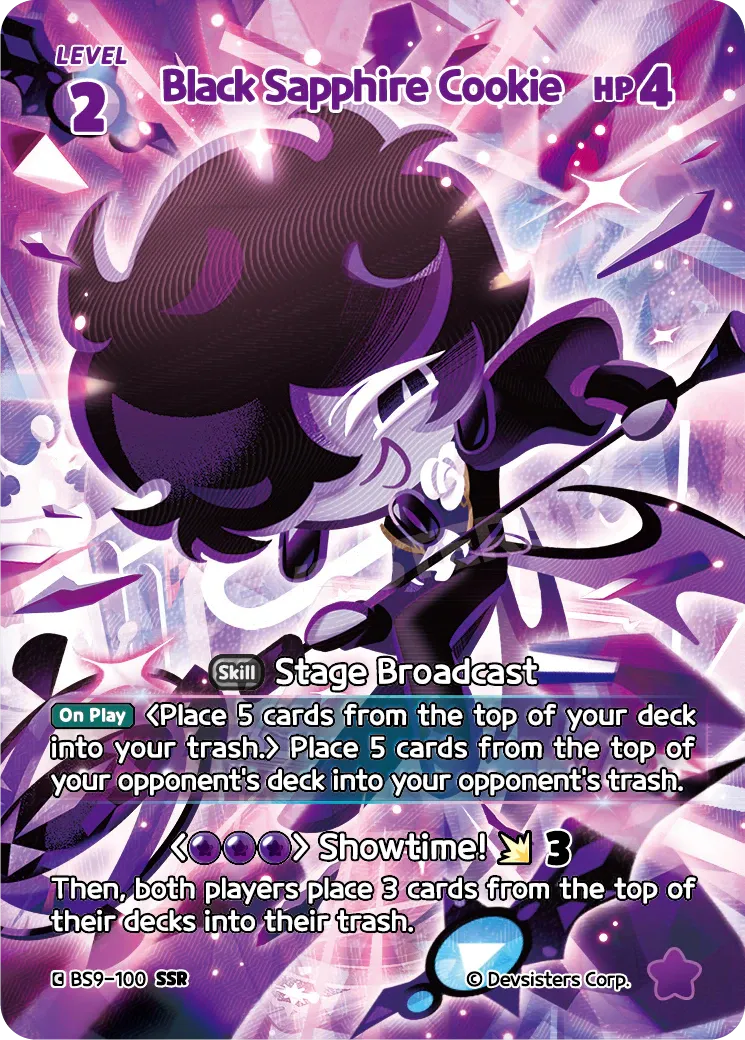 Black Sapphire Cookie